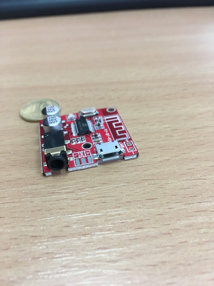 # Bluetooth - AUX плата 3