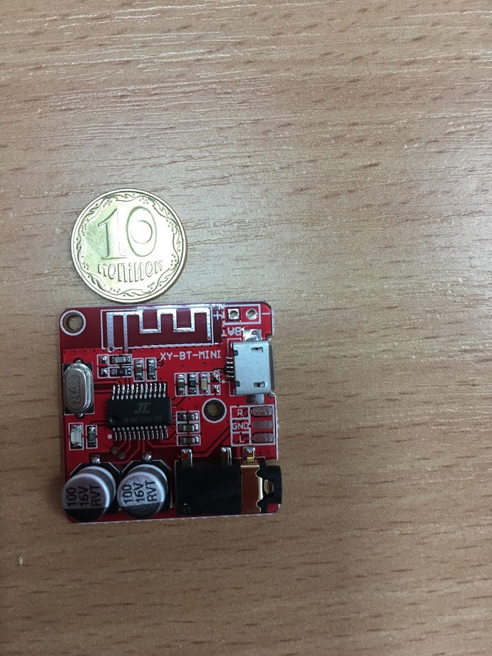 # Bluetooth - AUX плата 2