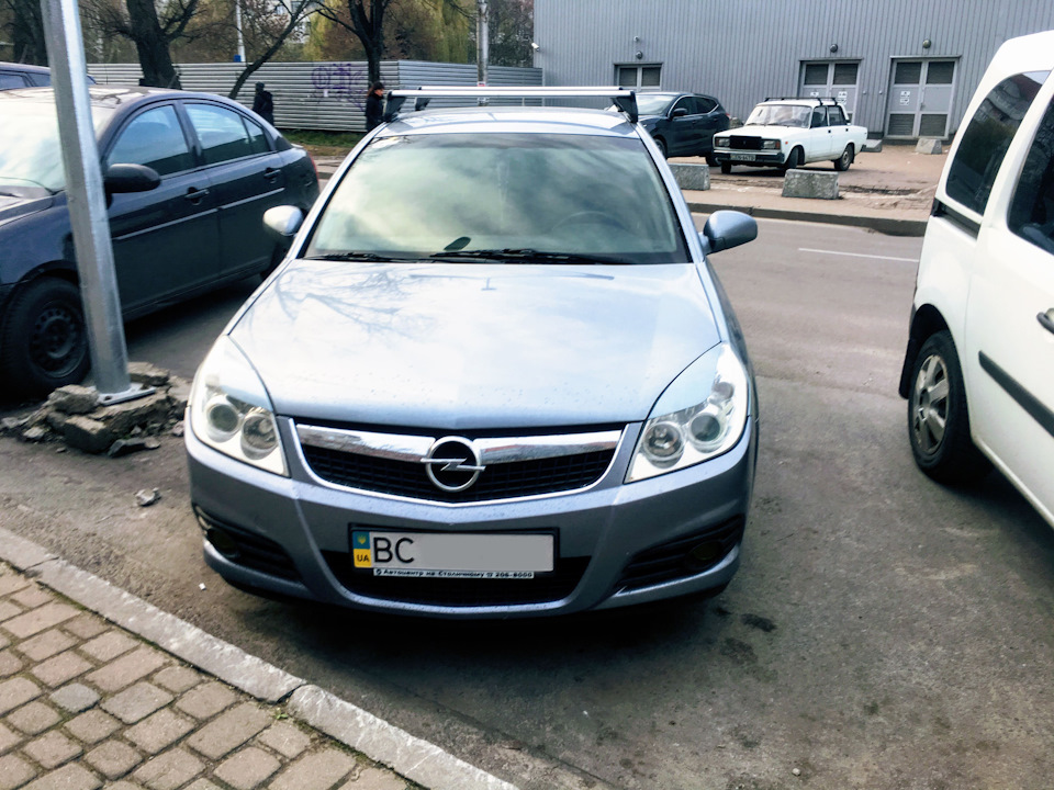 # Вії. Заміна Масла. 5