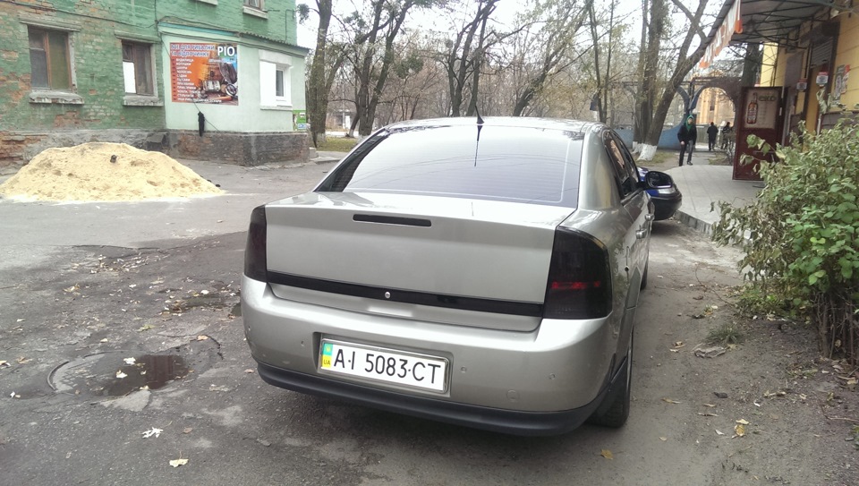Затемніли. 1