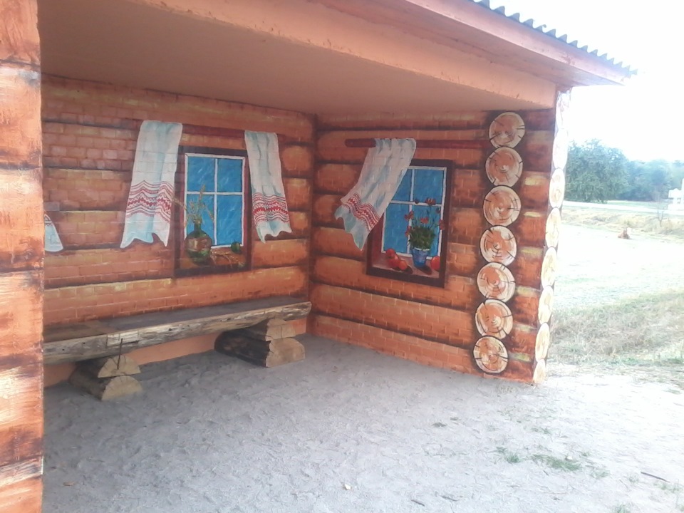 На узбіччі хатина, а в хатині... 3