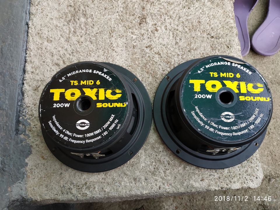 Продам діні ultimate toxic sound mid 6 2