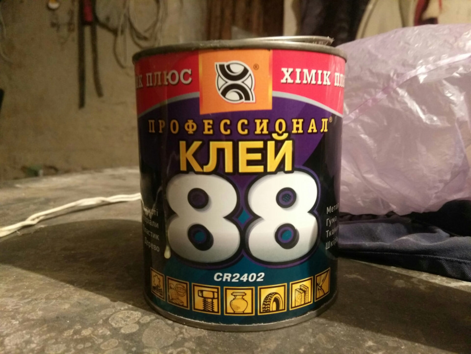 31#Переклейка стелі та стійок передніх! 2