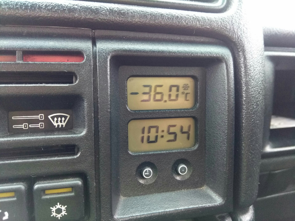 Де його шукати? 1