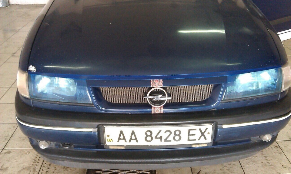 Bad look продовження 4