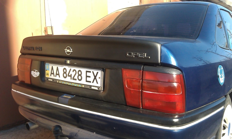 Поставив Лип 5