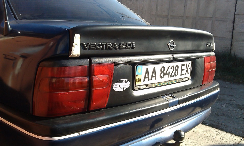 Поставив Лип 3