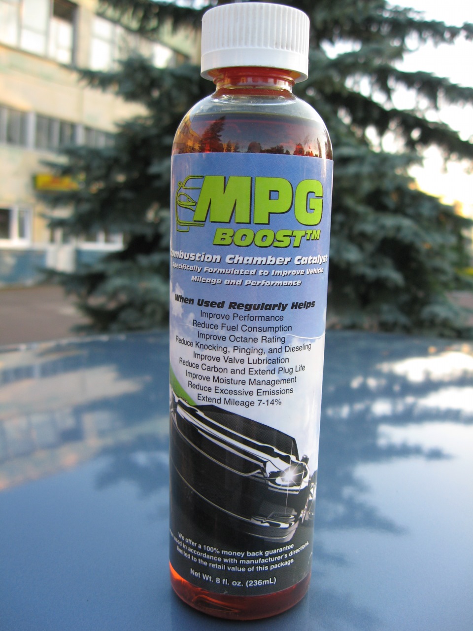 MPG Boost-особистий досвід. Частина 1 (Старт) 1