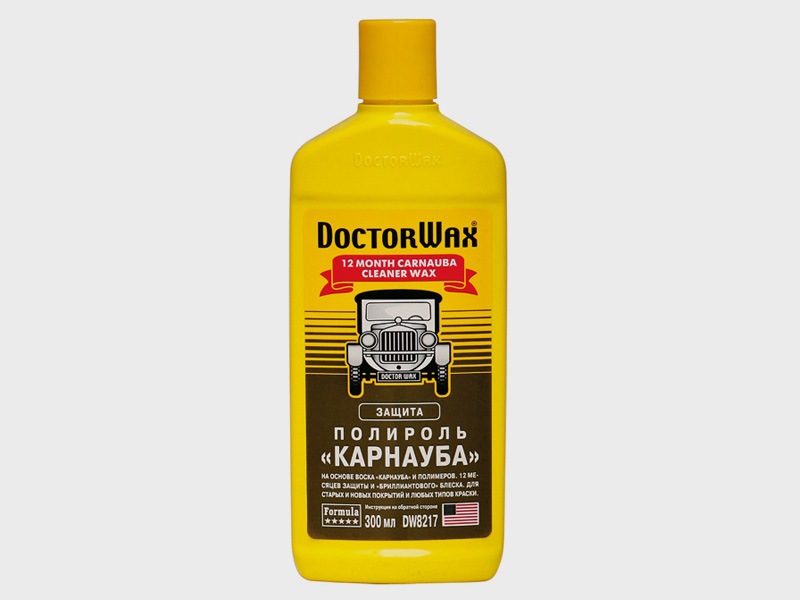 Уже традиция. 1