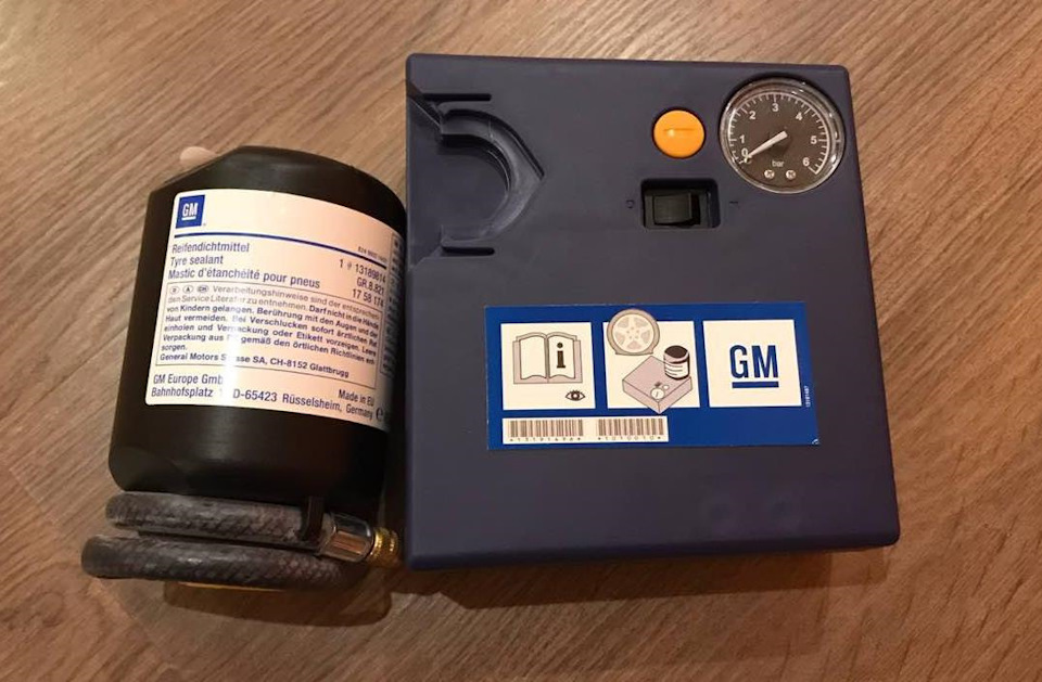 Компресор GM 1