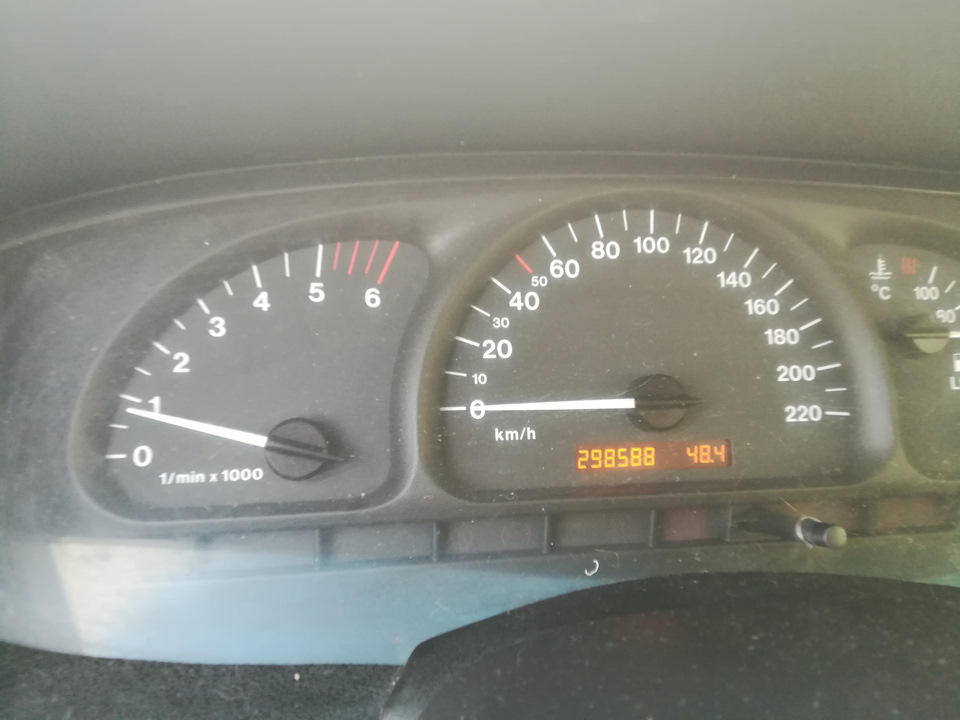 Приємності… 1