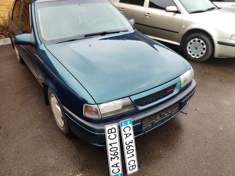 Продав другана. 1