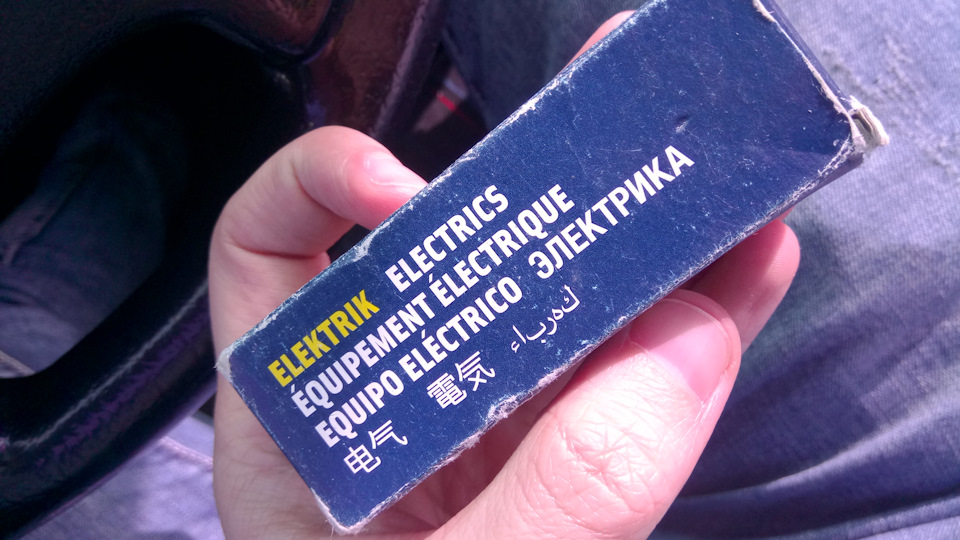 Датчик вентилятора 4