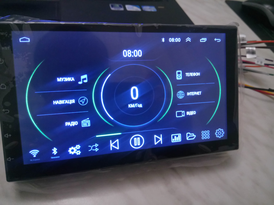 Магнітол 2DIN на android + мультируль OVB 1