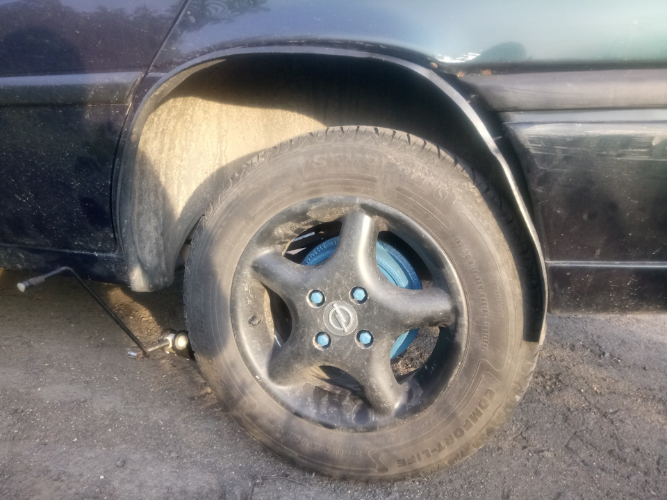 Обірвало балку 1