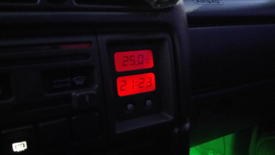 Пересвіт годинника 1