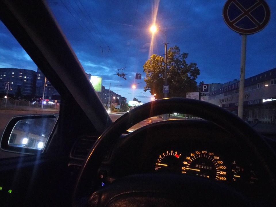 Проблеми з витратою, помилка 44 1