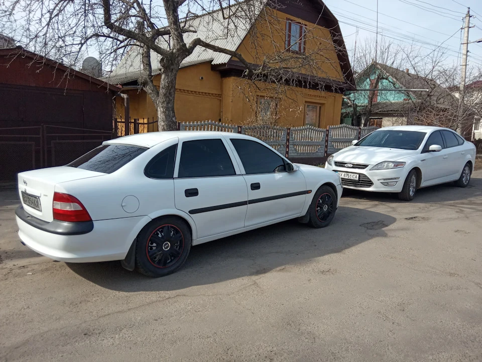 зустріч із сусідом!