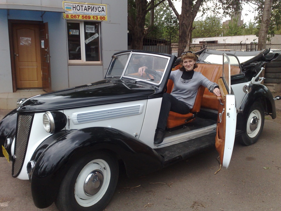 Авто-динозаври:-) 4
