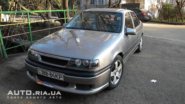 Зацікавлює вашу думку. 3