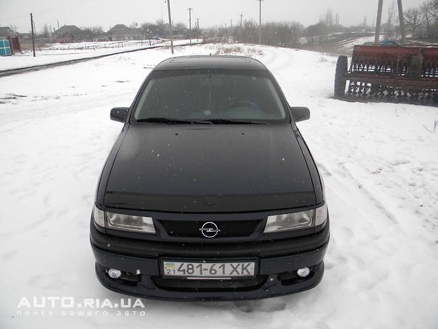 Зацікавлює вашу думку. 4