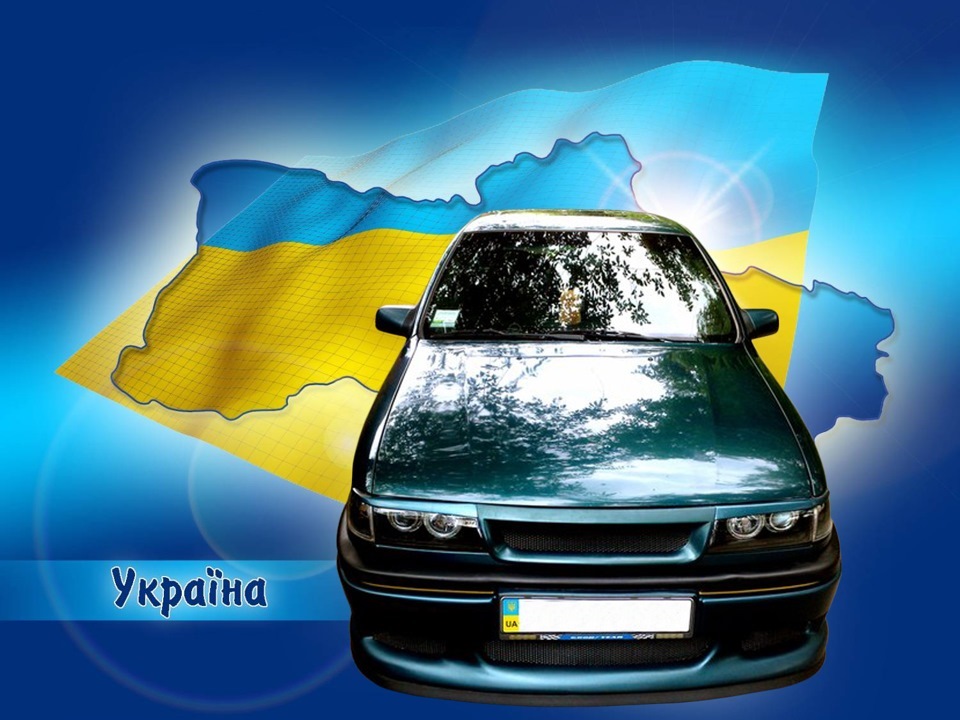 Обновив головне фото))) 1