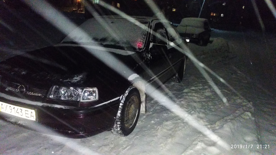 Прихопило ГУР! 1