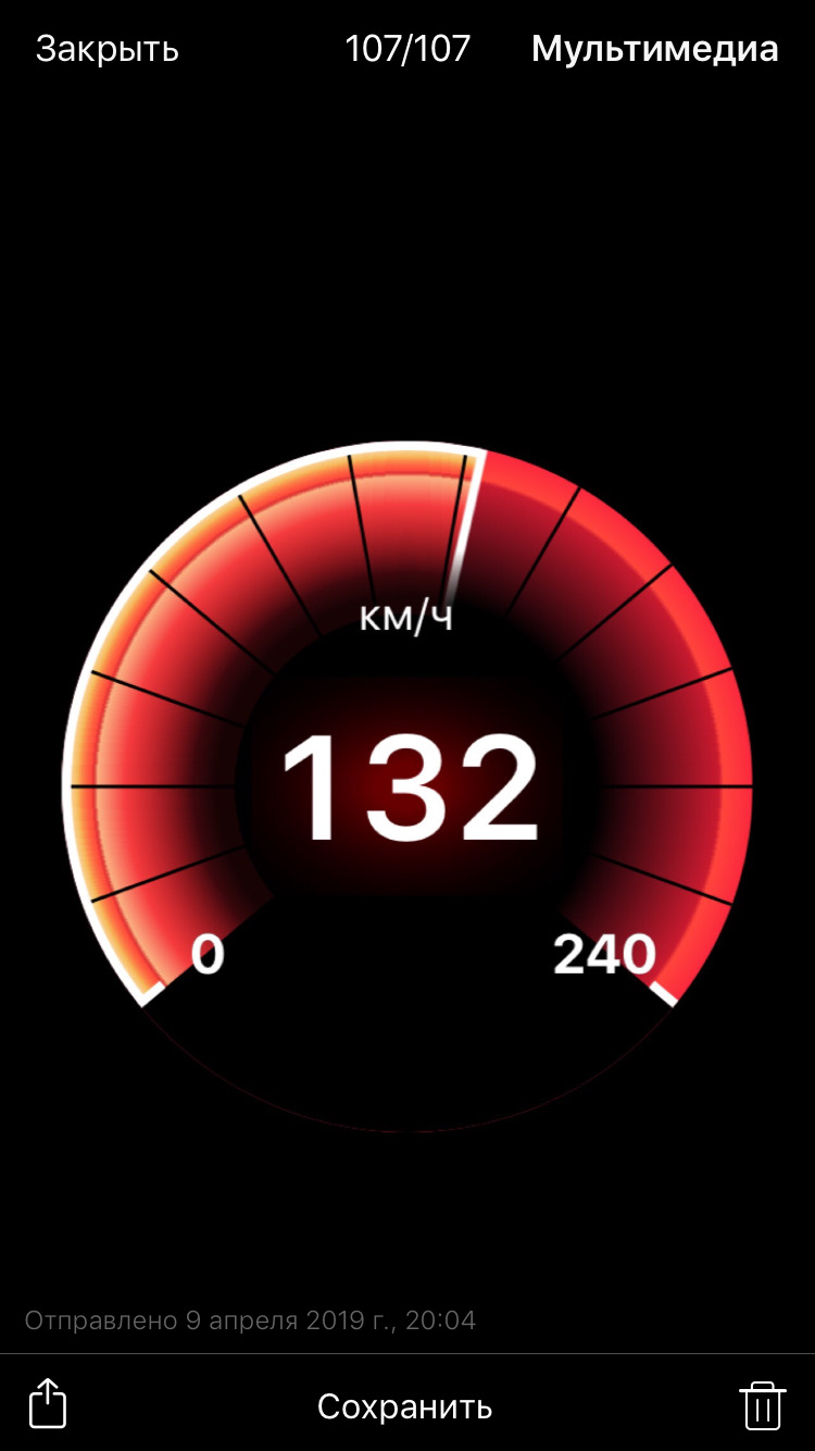 Заміна кпп 3
