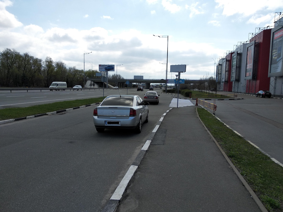 Продано. To be continued… 2