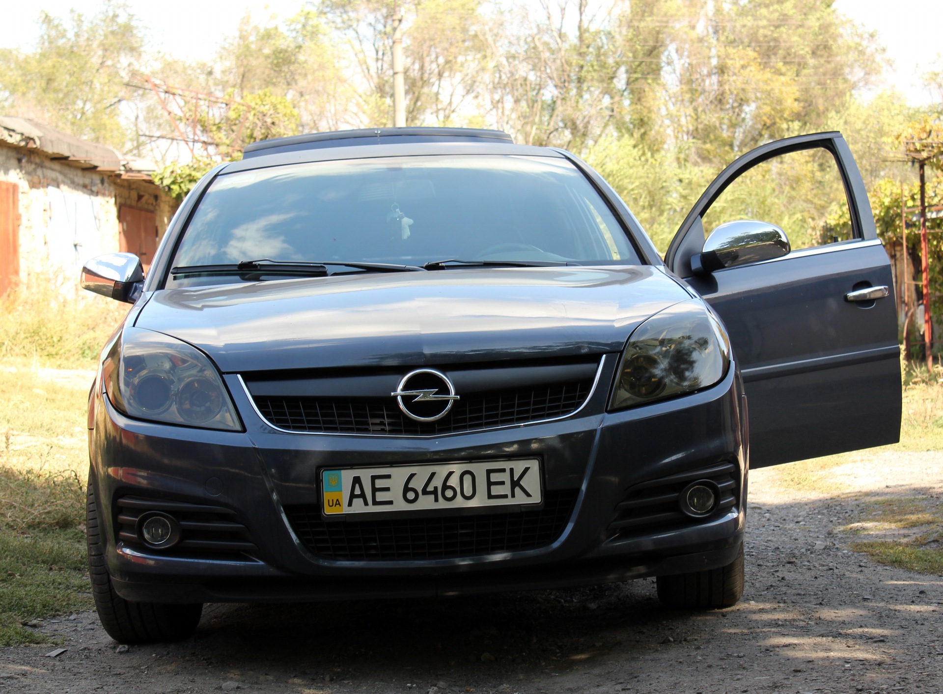 Чорні очі 4