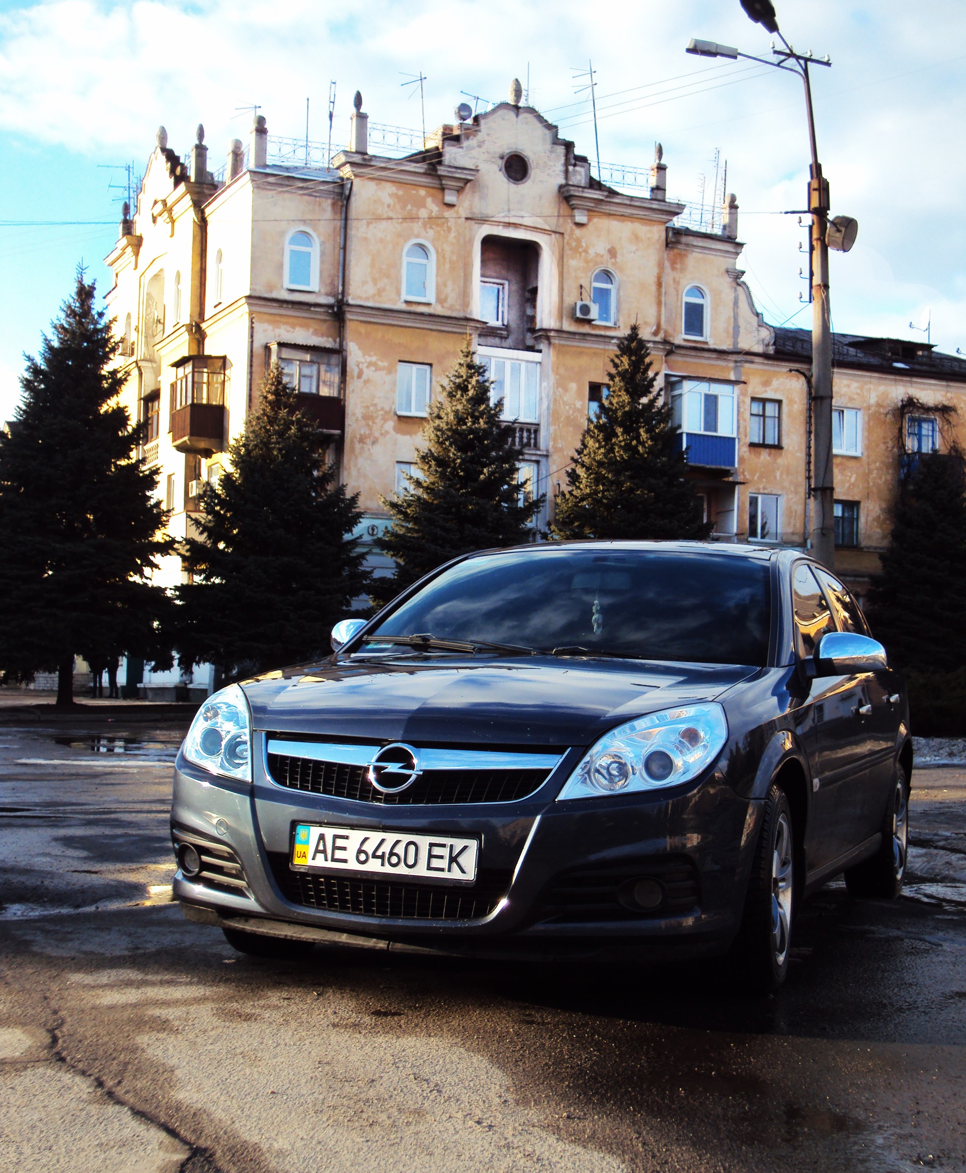 ФотосеТ ★ 5