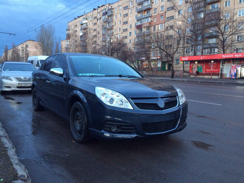 Губа OPC 3