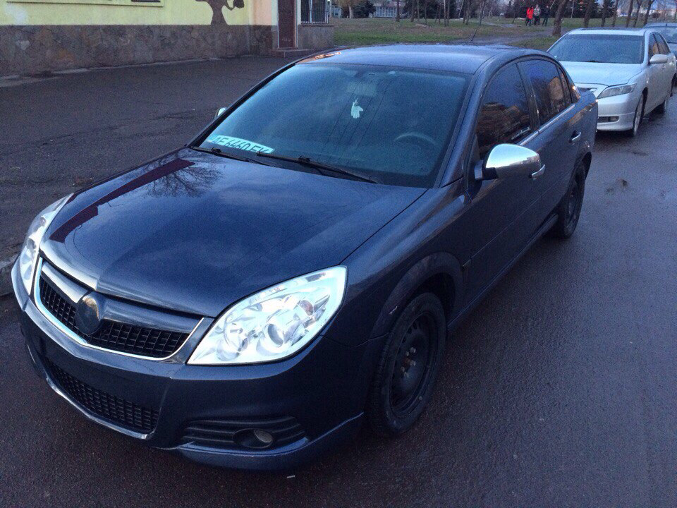 Губа OPC 2