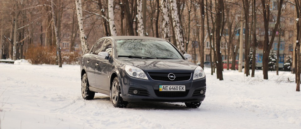 Snow-snow* 3