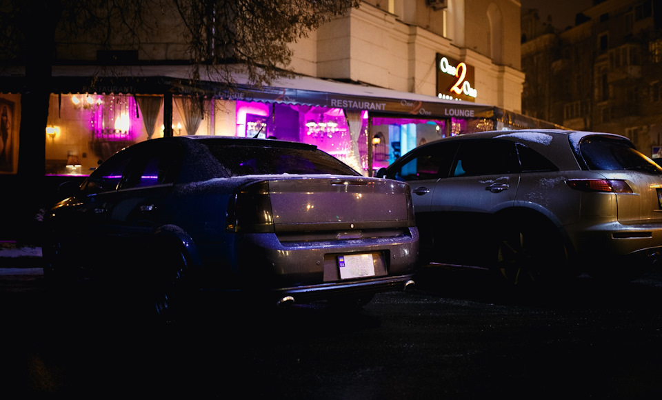Повернення 4