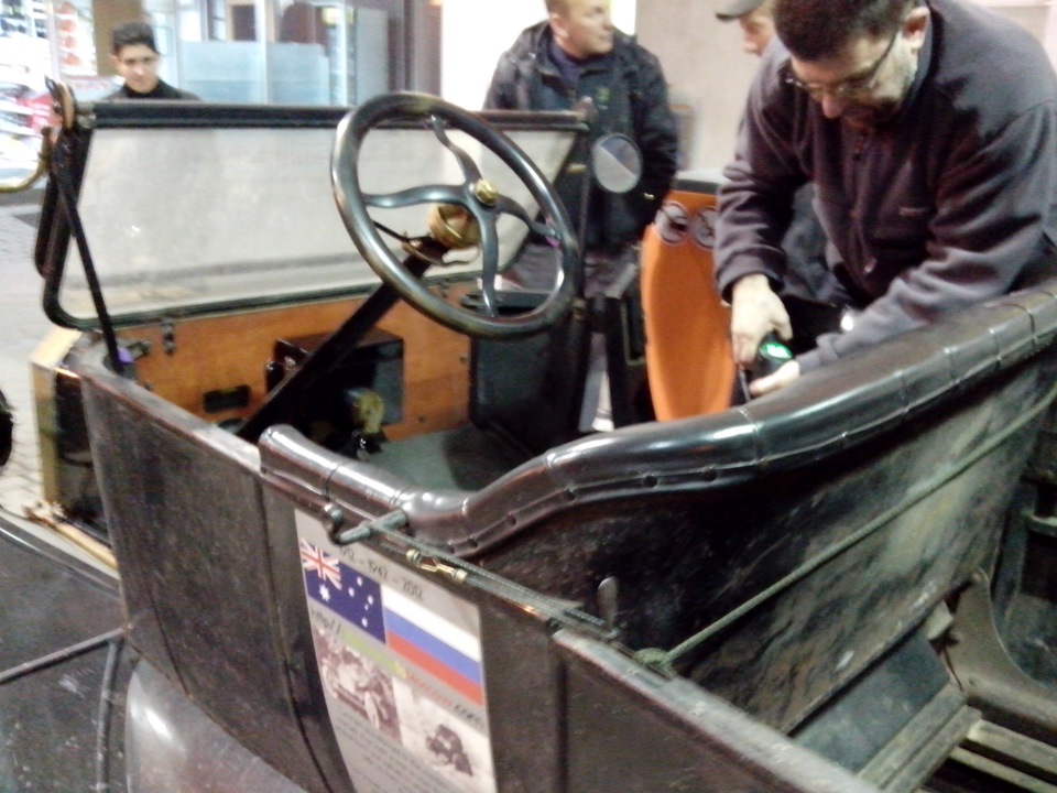 Кишеня стель. 4