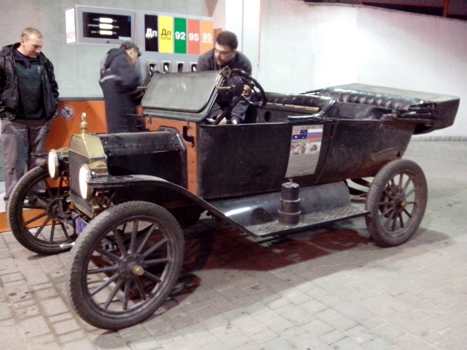Кишеня стель. 2