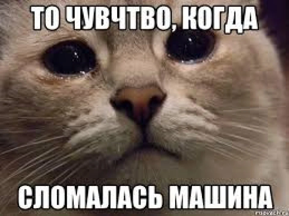 Зі старим Опелем нічого не відбувається?! НЕ ВІРЮ
