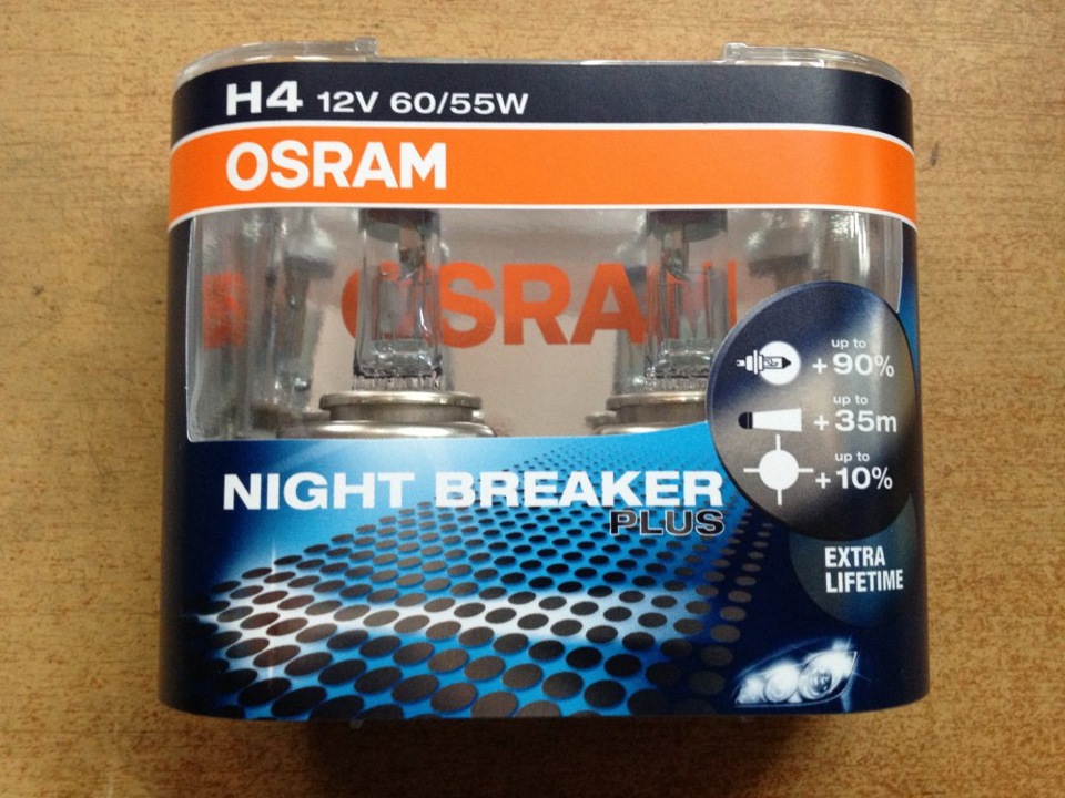 Лампи Osram night breaker plus H4 1