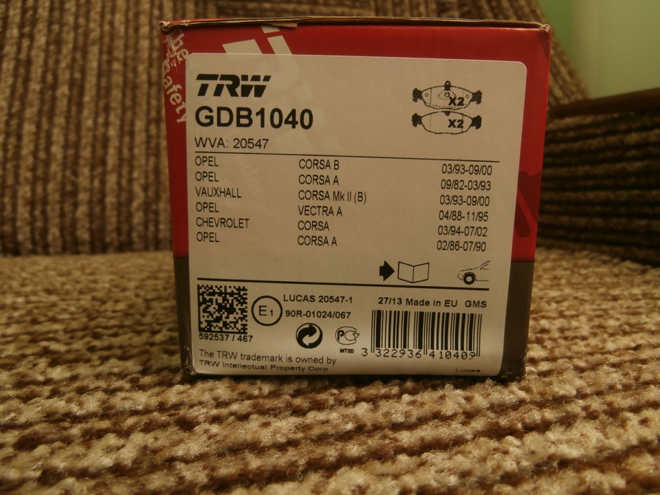Передні гальмівні колодки TRW GDB 1040 2