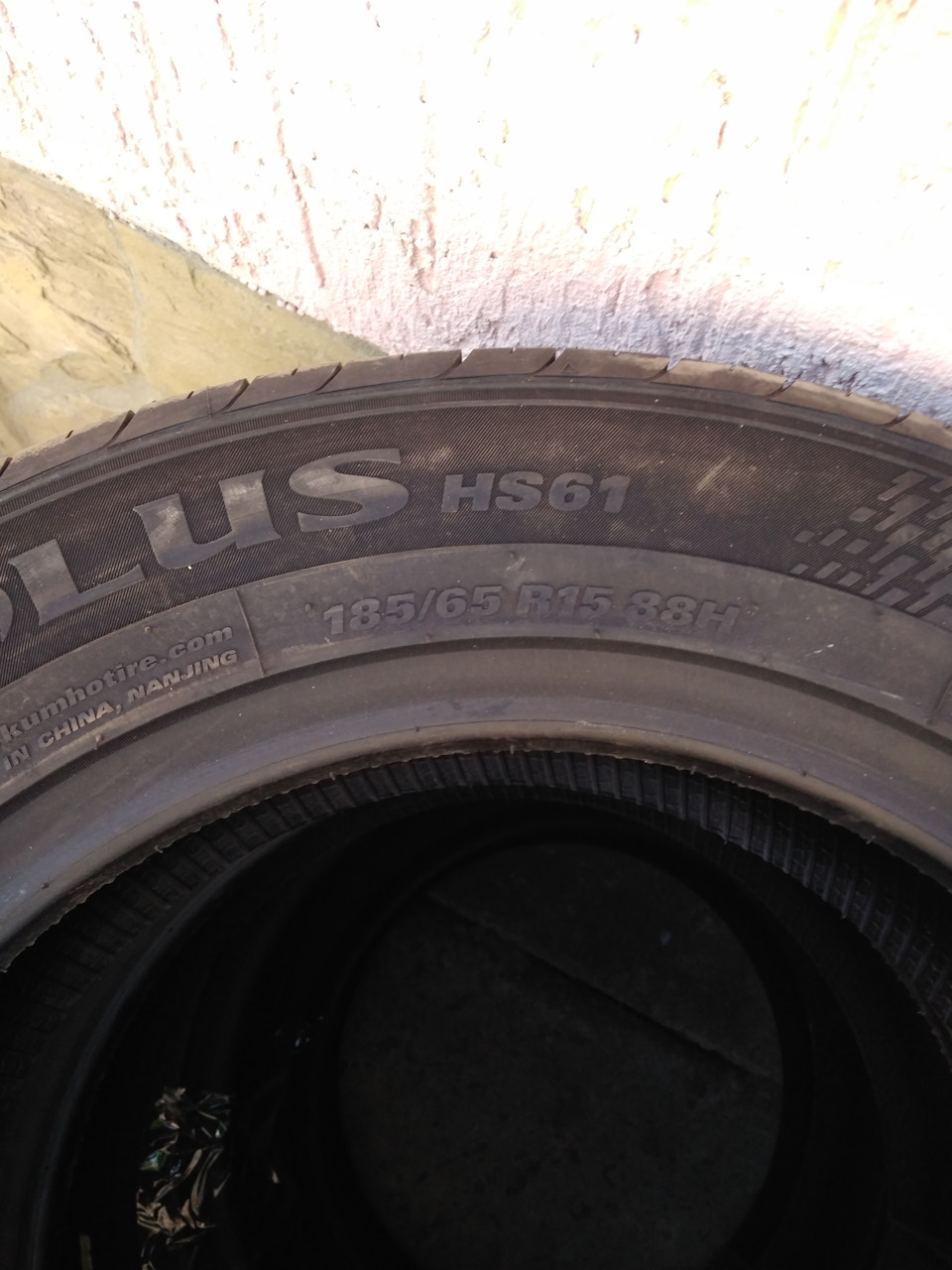 Літні шини - Kumho Solus HS61 2
