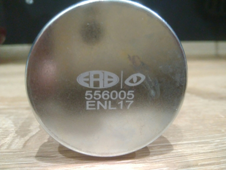 РХХ Era 556005 } 1