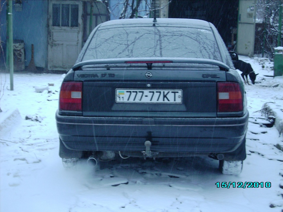 таку я її купив 3