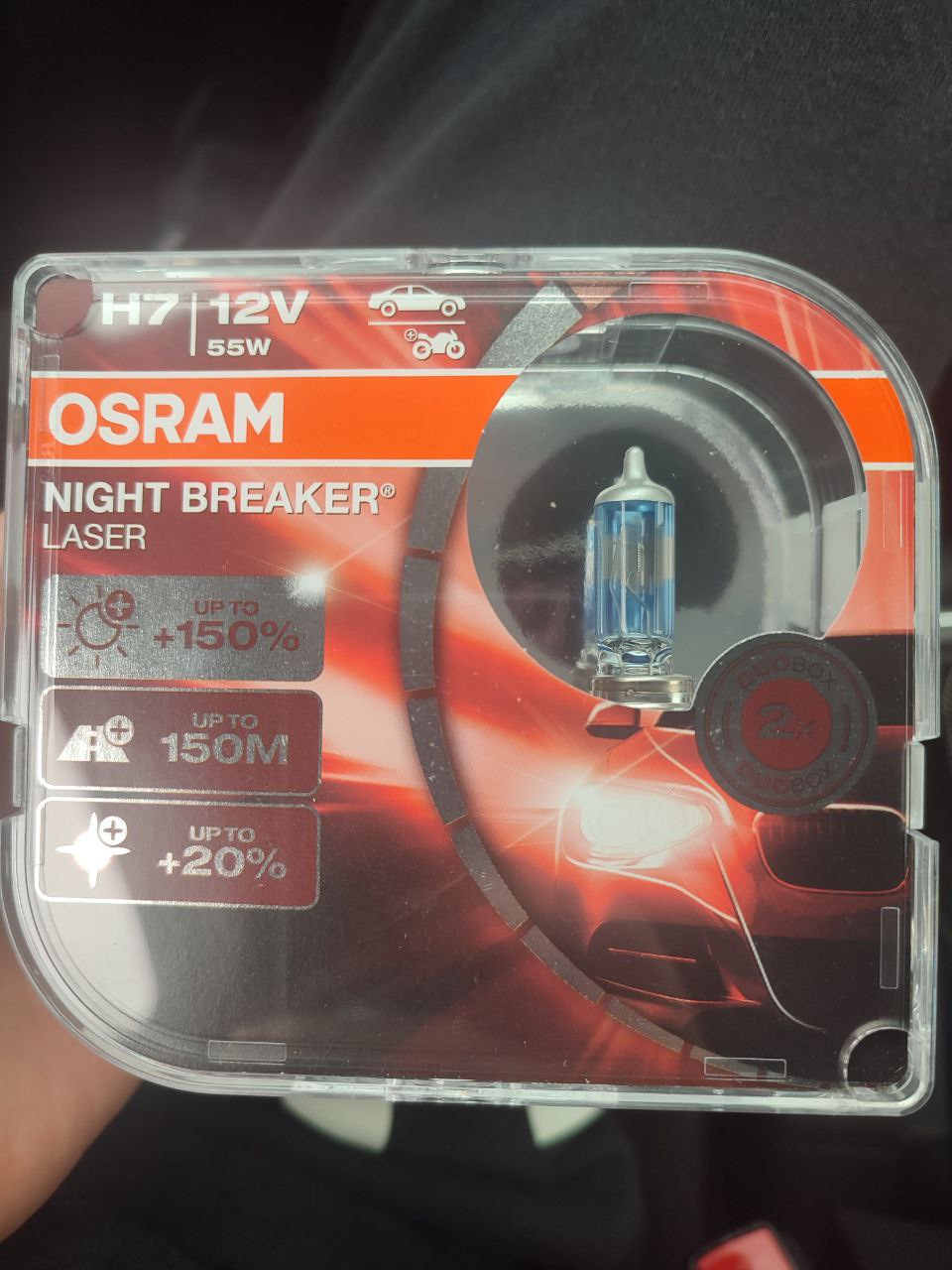 Лампочки OSRAM H7 1