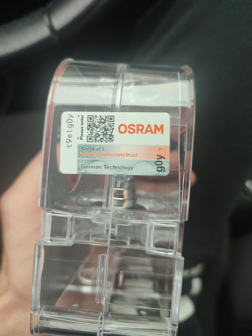 Лампочки OSRAM H7 2