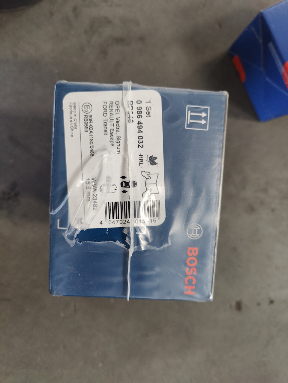 Задні колодки Bosch 1