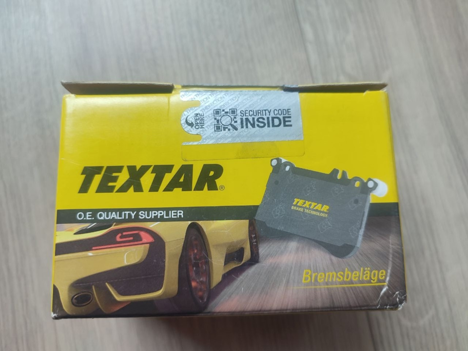 Задній колодки TEXTAR 2