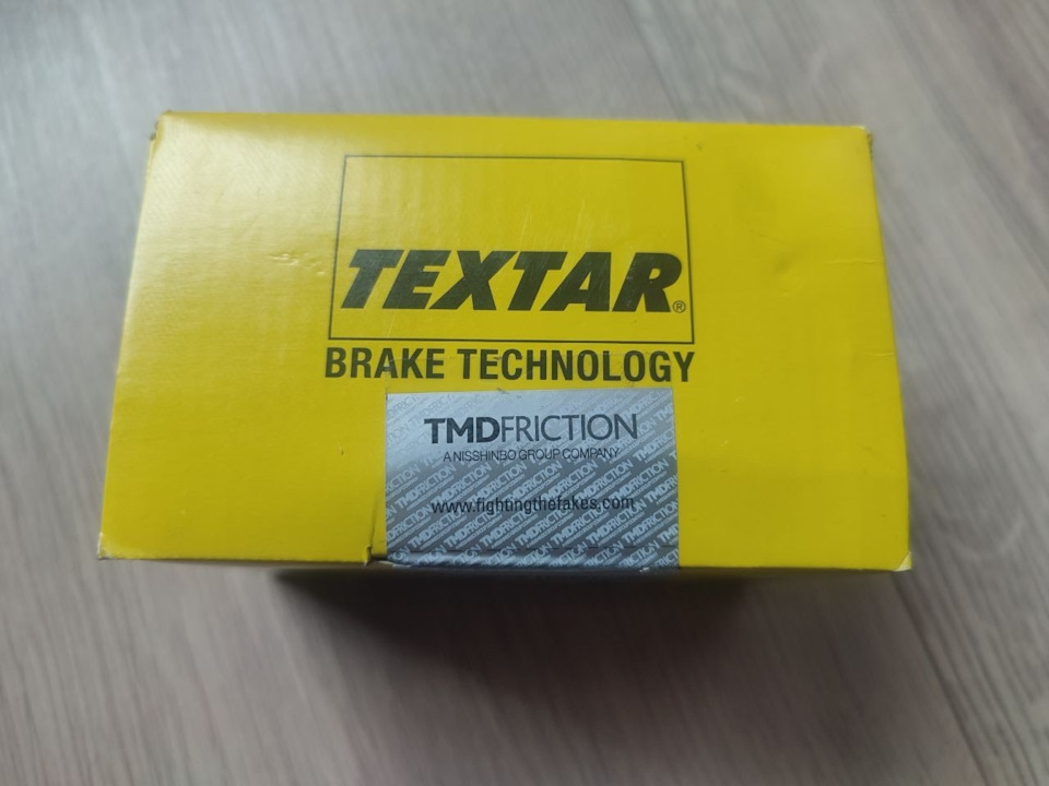 Задній колодки TEXTAR 4