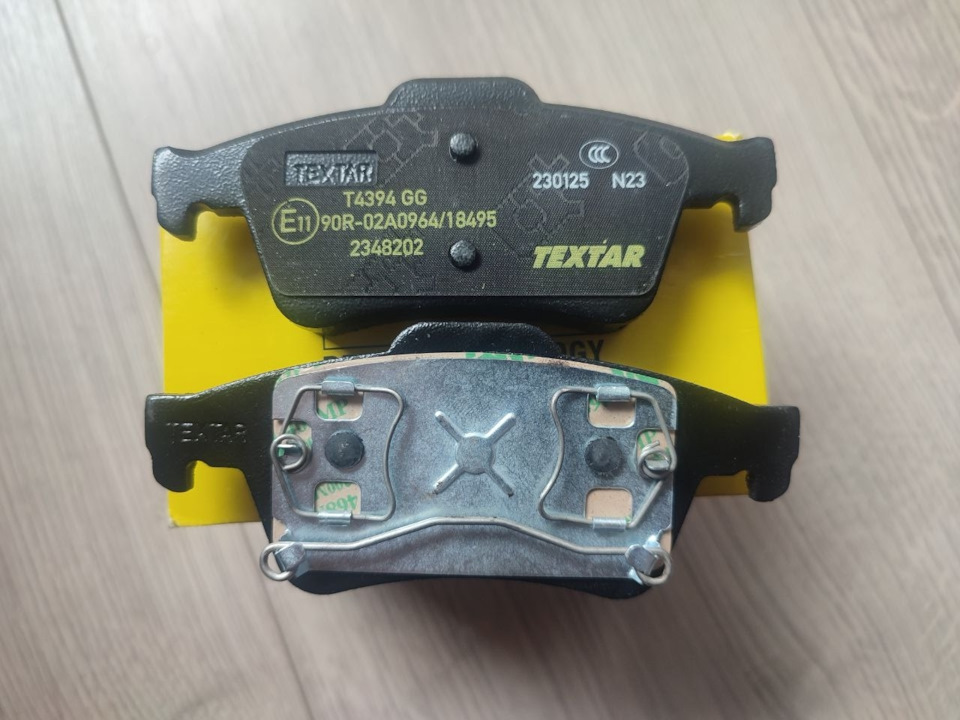Задній колодки TEXTAR 1