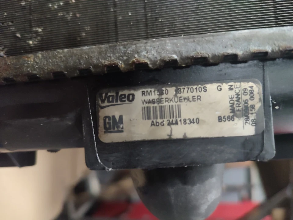 Заміна радіатора Valeo
